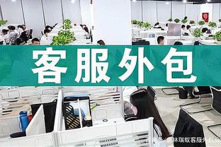 一活塞球迷下注5千刀押活塞赢绿军 万一赢了可以拿回7万刀！